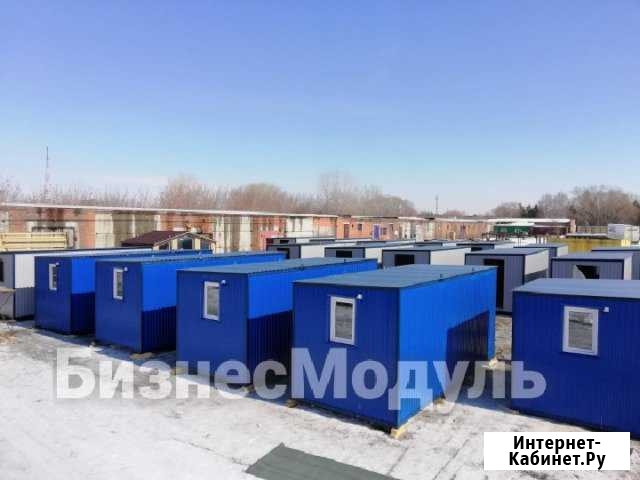 Бытовка Омск - изображение 1