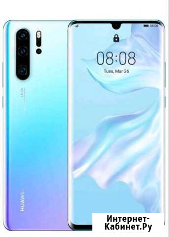 Huawei P30 Pro (Новый, рст) Ростов-на-Дону - изображение 1