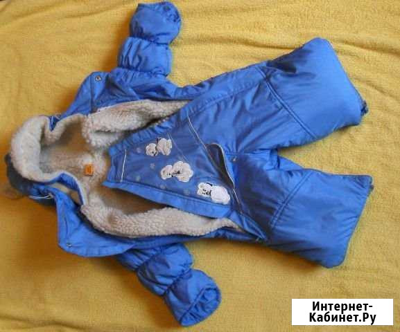 Комбинезон зимний Нижний Новгород - изображение 1