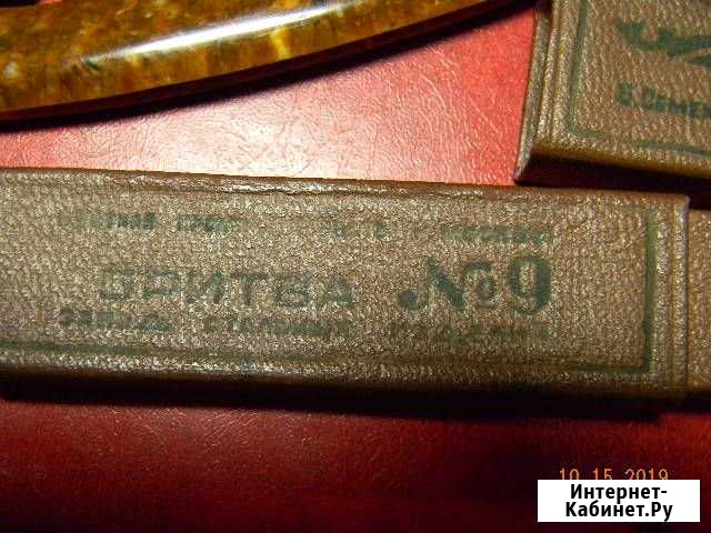 Советская опасная бритва стиз, 1954г, 4500руб Севастополь - изображение 1