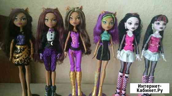 Куклы Monster High в ассортименте Шадринск