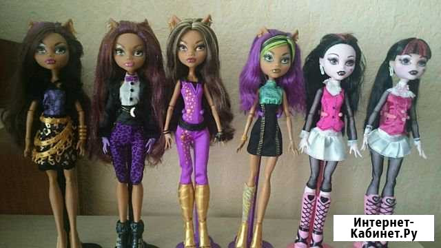 Куклы Monster High в ассортименте Шадринск - изображение 1