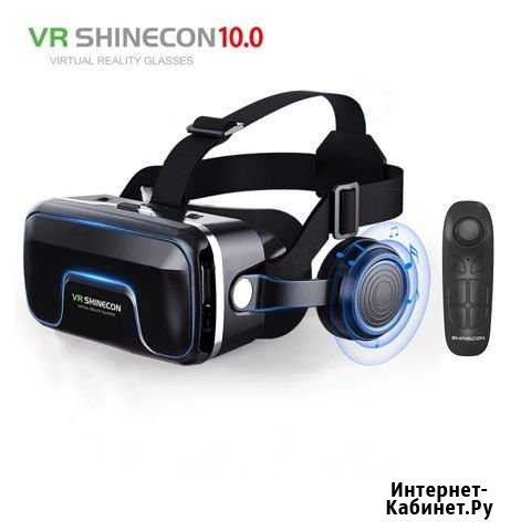 VR очки shinecon Pro Калининград - изображение 1