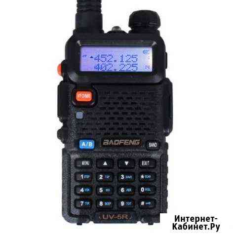 Рация baofeng UV-5R (UHF/VHF) Екатеринбург