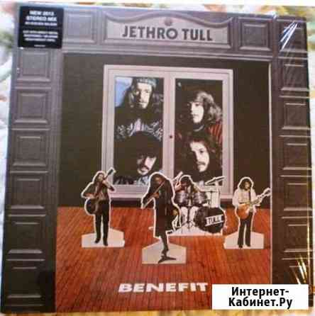 Jethro Tull - Benefit Апатиты