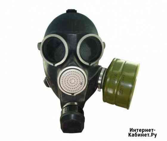 Противогаз гп-7 Дзержинск