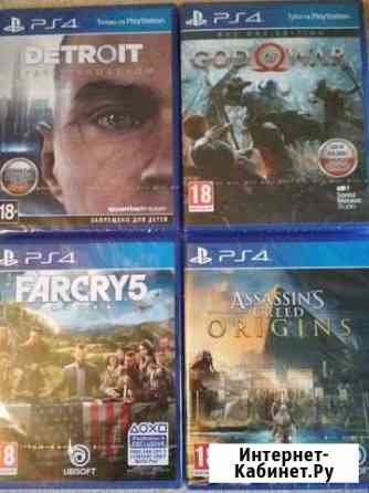 Игры Playstation 4 новые(ликвидация) оригинал Петрозаводск