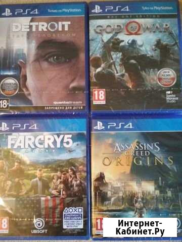 Игры Playstation 4 новые(ликвидация) оригинал Петрозаводск - изображение 1