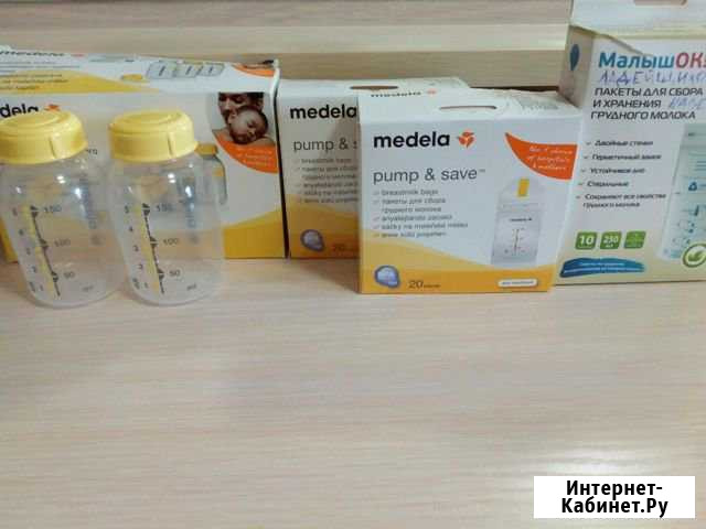 Бутылочки Medela, пакеты для молока Medela и Альпи Брянск - изображение 1
