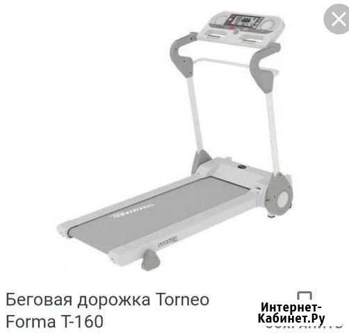 Беговая дорожка Никель - изображение 1