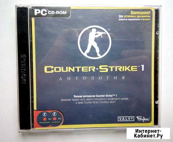 Counter-Strike 1 Антология Нижний Новгород - изображение 1