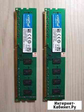 Crucial DDR3-1600 8Гб Иваново