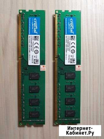 Crucial DDR3-1600 8Гб Иваново - изображение 1