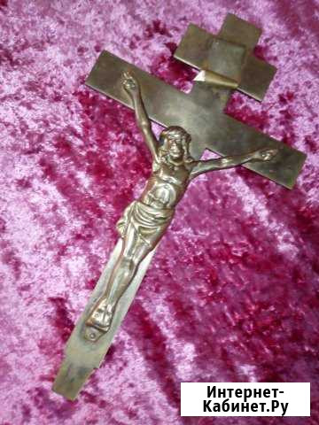 Крест настенный, распятие. Латунь Саратов - изображение 1