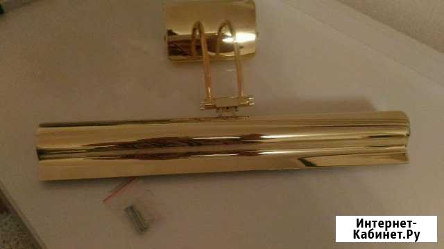 Светильник для подсветки картины новый Казань - изображение 1