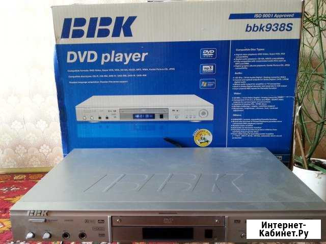 Продам DVD-плеер, диски с фильмами и караоке Мценск - изображение 1