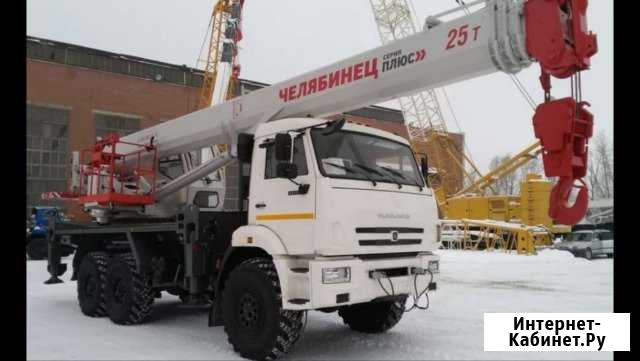 Услуги автокрана 25 т ;33м Смоленск - изображение 1