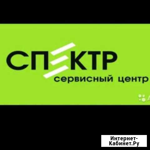 Офис-менеджер Томск - изображение 1