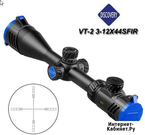 Продам оптический прицел discovery VT-2 3-12х 44SF Шелопугино - изображение 1
