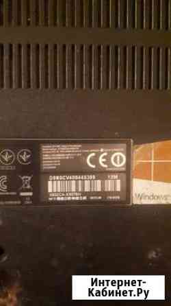 Экран на ноутбук Asus X502CA Махачкала