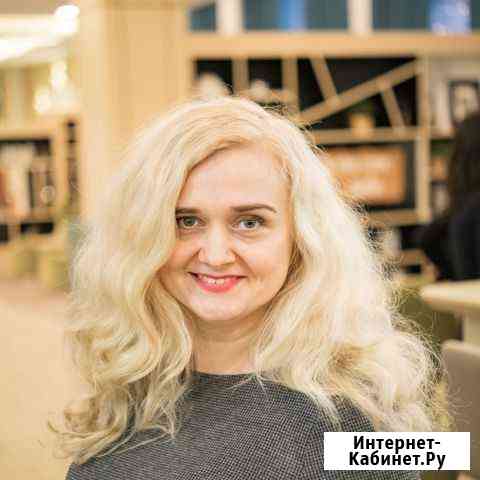 Маркетинговая стратегия и экспертиза Уфа
