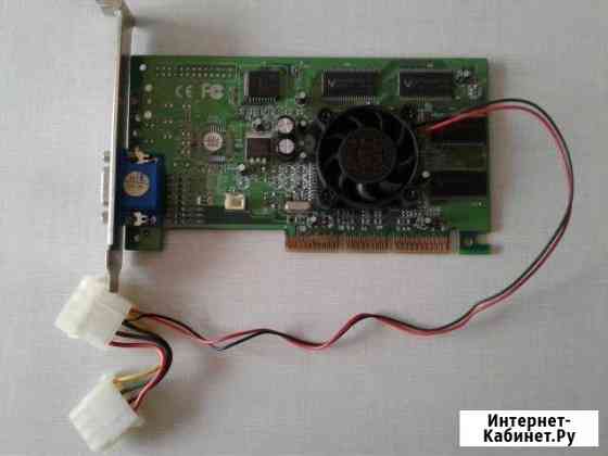 Geforce 2MX40064MB-1шт Набережные Челны