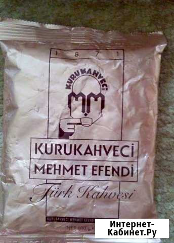 Кофе Набережные Челны - изображение 1