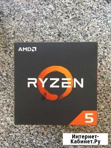 Процессор AMD ryzen 2600 Благовещенск - изображение 1