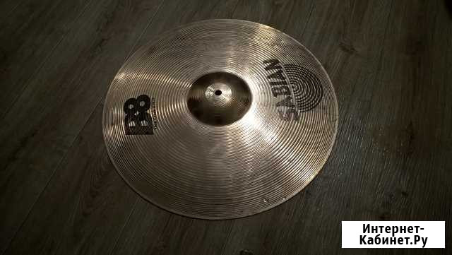 Sabian b8 Псков - изображение 1