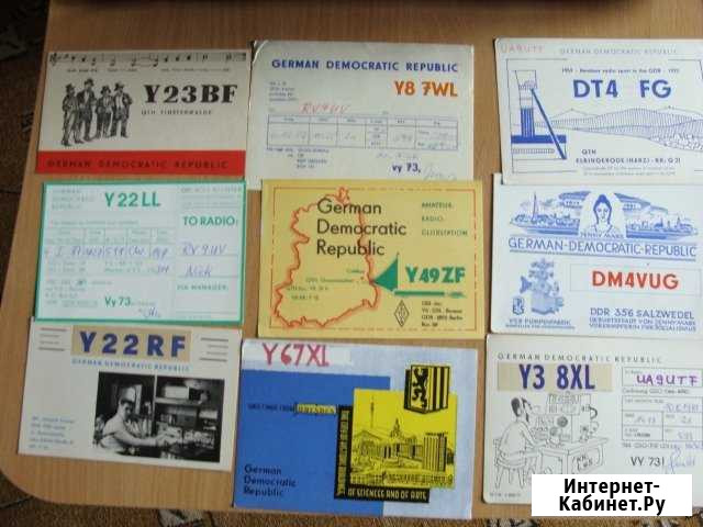 Карточки гдр 60-70-80 годов Киселевск - изображение 1
