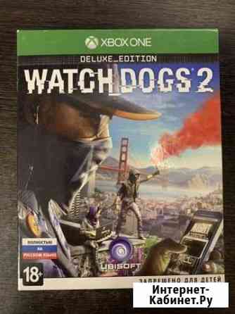 Watch Dogs 2 Deluxe Edition для Xbox One Балабаново