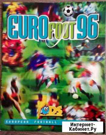 Журнал с наклейками Euro Football 96 Ростов-на-Дону