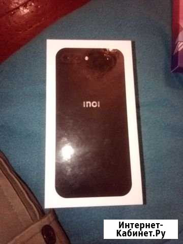 Inoi Обоянь - изображение 1