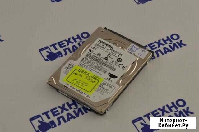 HDD 2.5 SATA Toshiba MK3252GSX 320Gb Пенза - изображение 1