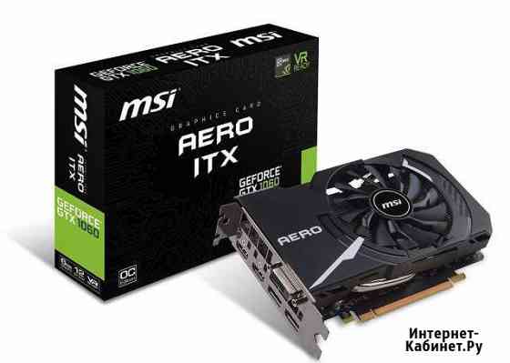 MSI Aero ITX GTX1060 6GB на гарантии Магнитогорск