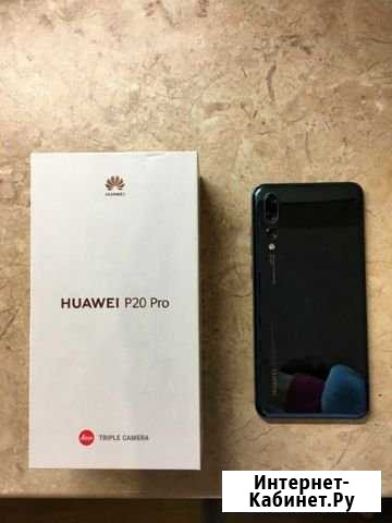 Huawei P20 PRO Сыктывкар - изображение 1