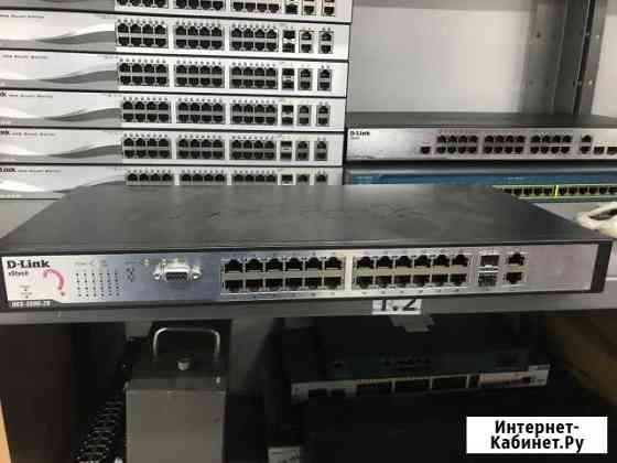 Коммутатор Тольятти