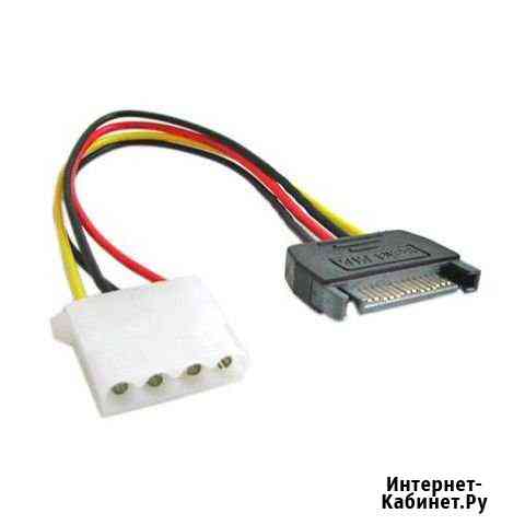 Новый переходники питания с molex на SATA Волгоград