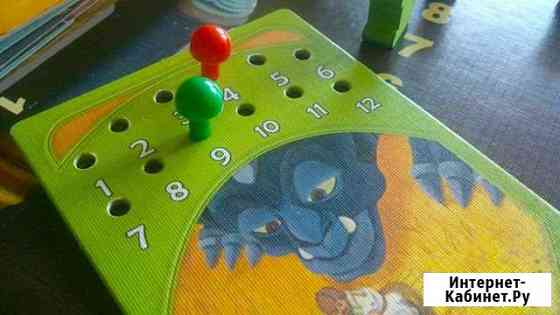 Настольная игра Диксит Одиссея (Dixit: Odyssey) Челябинск