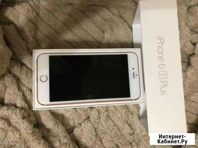 iPhone 6s Plus Майкоп - изображение 1