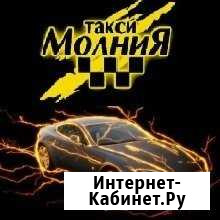 Аренда водитель такси Челябинск - изображение 1