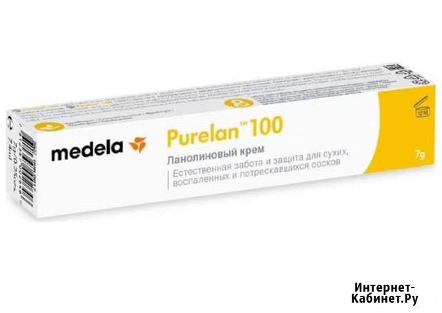 Ланолиновый крем Medela Purelan 100 Тихвин - изображение 1