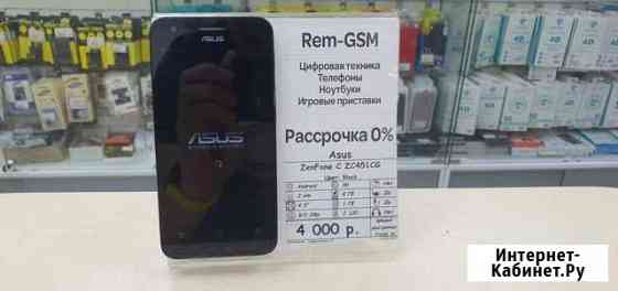 Asus Zenfone C ZC451CG REM GSM Орёл