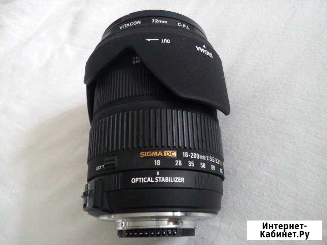 Sigma AF 18-200 mm F3.5-6.3 DC OS HSM для Nikon Киров - изображение 1