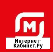 Дворник Киров - изображение 1