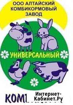 Комбикорм, отруби, зерно, др.корма в Незнамово Старый Оскол