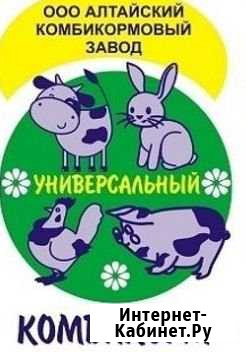 Комбикорм, отруби, зерно, др.корма в Незнамово Старый Оскол - изображение 1