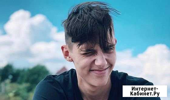 Продам билет на концерт тимы белорусских,лучшие,са Новокузнецк - изображение 1