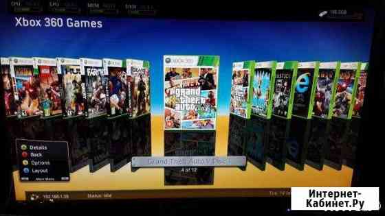 Много игр для Xbox360 Альметьевск