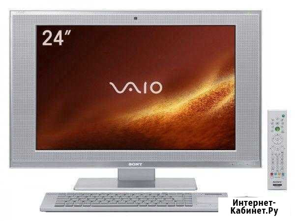 Моноблок Sony VGC-LV1SR Королев - изображение 1